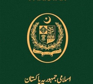 Pakistan Passport